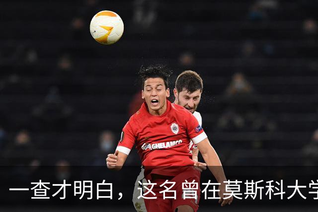 一查才明白，这名曾在莫斯科大学课堂上身披旭日旗的南京留学生，竟然也跻身俄罗斯最有分量的人文平台之一