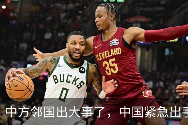 中方邻国出大事了，中国紧急出手，家门口一片火海，蒙古：日本干的
