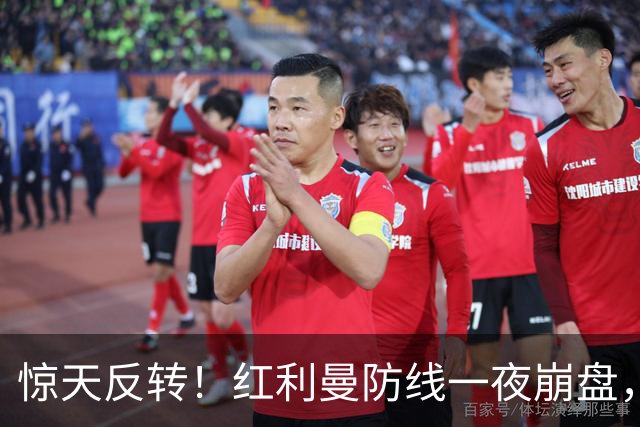 惊天反转！红利曼防线一夜崩盘，乌军全新战术重创俄军精锐