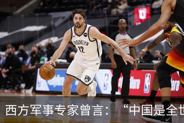 西方军事专家曾言：“中国是全世界先天超级大国，美国败局已定”